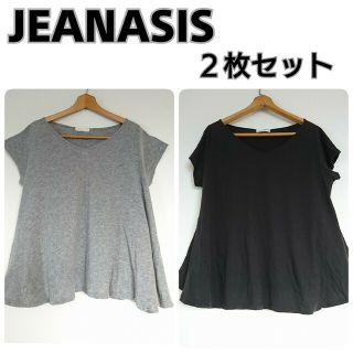 ジーナシス(JEANASIS)の【２枚セット】JEANASIS　半袖カットソー　Tシャツ　グレー・ブラック　F(Tシャツ(半袖/袖なし))