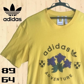 アディダス(adidas)のアディダス アドベンチャー Tシャツ XL トレフォイル 三つ葉(Tシャツ/カットソー(半袖/袖なし))