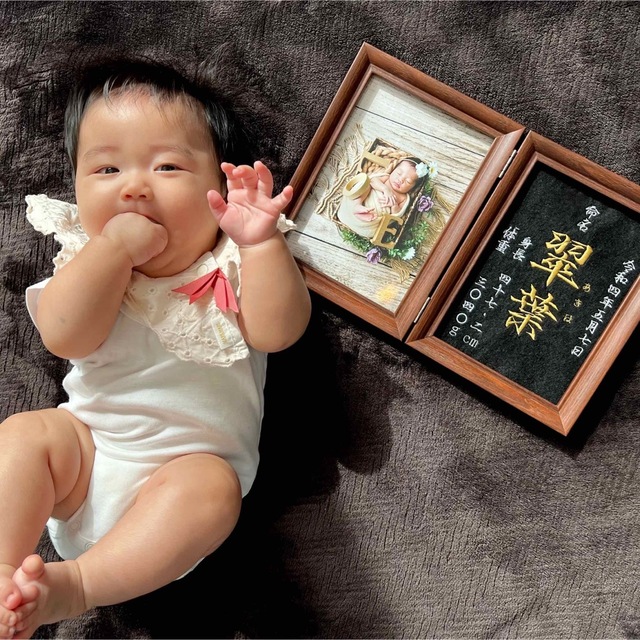 刺繍 命名書 命名紙 名前旗 名入れ 名前入り 出産祝い 内祝い 男の子 女の子