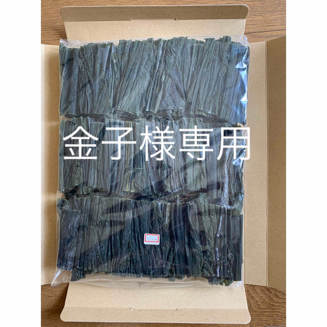 金子様専用。訳あり！やわらか早煮昆布北海道産200g 食品/飲料/酒の食品(魚介)の商品写真