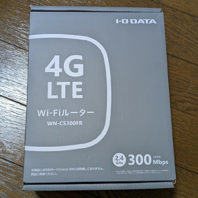 IODATA(アイオーデータ)のI・O DATA SIMフリー4G/LTEルーター WN-CS300FR スマホ/家電/カメラのPC/タブレット(PC周辺機器)の商品写真