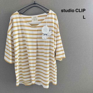 スタジオクリップ(STUDIO CLIP) usa Tシャツ(レディース/半袖)の通販