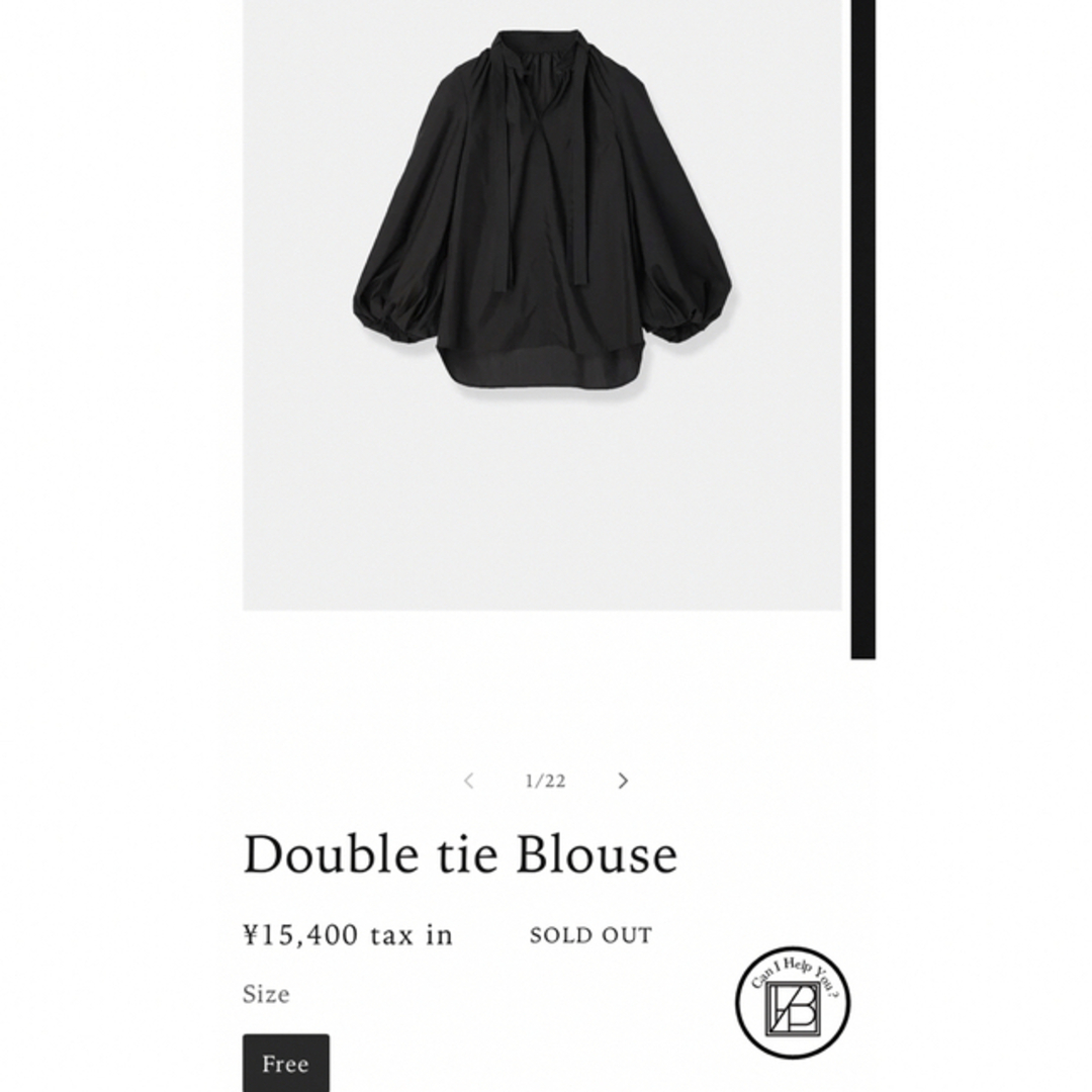 L'AUBE BLANC Double tie Blouse の通販 by STM｜ラクマ