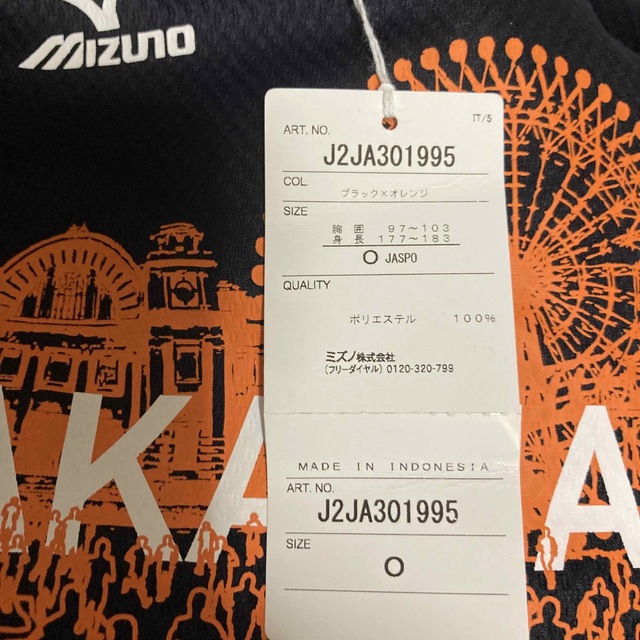 MIZUNO(ミズノ)のMIZUNO 2013 大阪マラソン　TシャツOサイズ スポーツ/アウトドアのランニング(ウェア)の商品写真