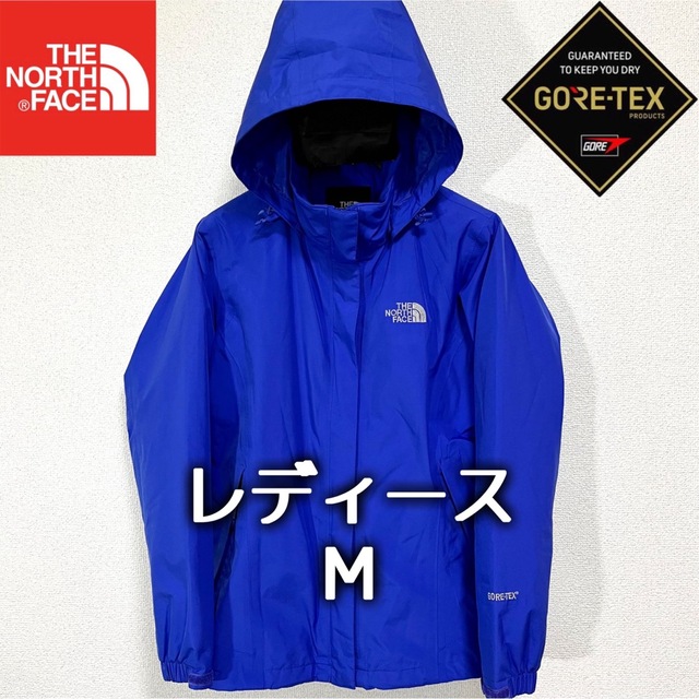 韓国限定　the north face フード付アウター150 確実正規品