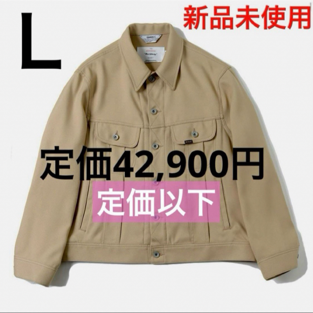 新品 DAIRIKU polyester jacket ポリエステル ジャケット メンズのジャケット/アウター(ブルゾン)の商品写真