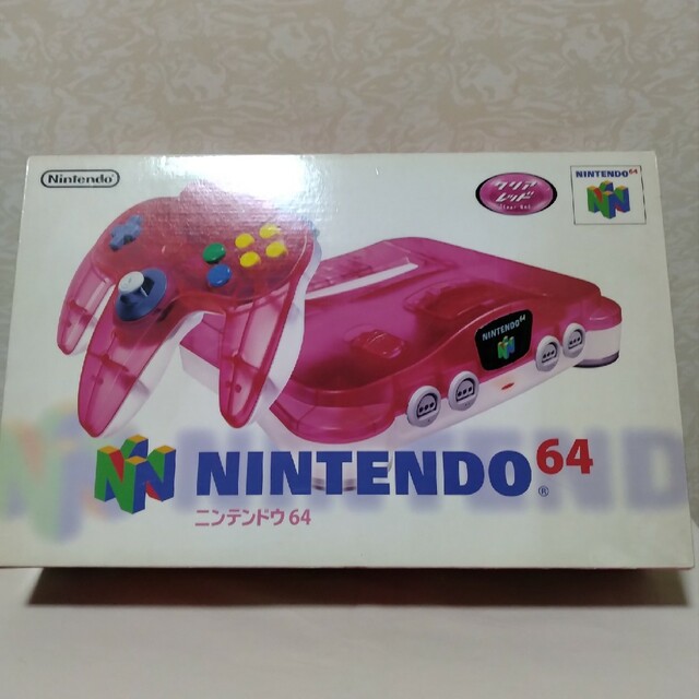 NINTEDO64 クリアレッド美品