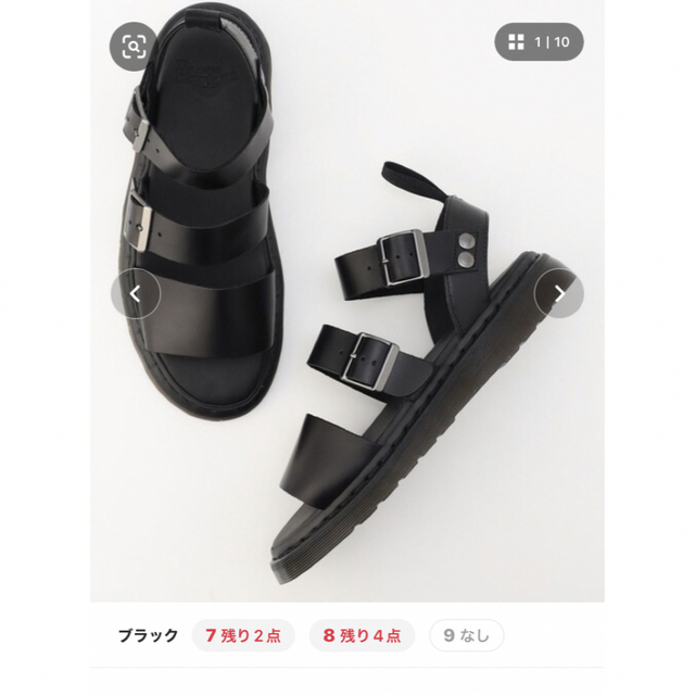 Dr.Martens - ドクターマーチン Dr.Martens グリフォン ストラップレザーサンダルの通販 by なぎ's shop