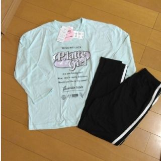 ピンクラテ(PINK-latte)の新品　ピンクラテ　パジャマ　サイズ130　グリーン×ブラック　ルームウェア(パジャマ)