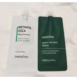 イニスフリー(Innisfree)のイニスフリー レチノール シカ リペア セラム＆グリーンティーシード セラム(美容液)