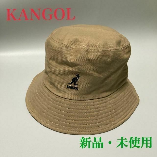 KANGOL / ハット / バミューダカジュアル / レアカラー