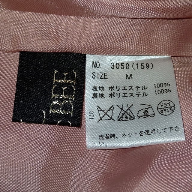 CECIL McBEE(セシルマクビー)のCECIL McBEE キャミソール ワンピース ピンク系 レディースのワンピース(ひざ丈ワンピース)の商品写真