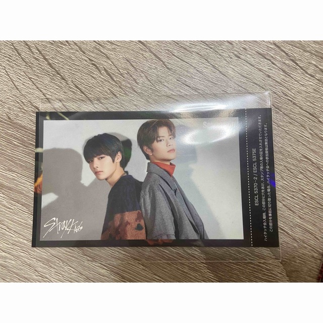 特价! Stray Kids スンミンu0026アイエン ハイタッチ チケット
