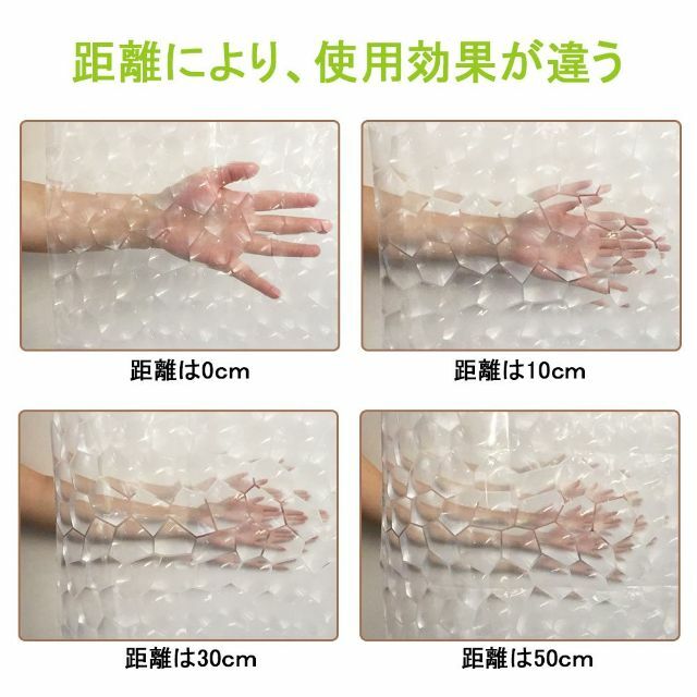 色: 透明】OTraki シャワーカーテン 透明 リング付属 防カビ 浴室カー ...