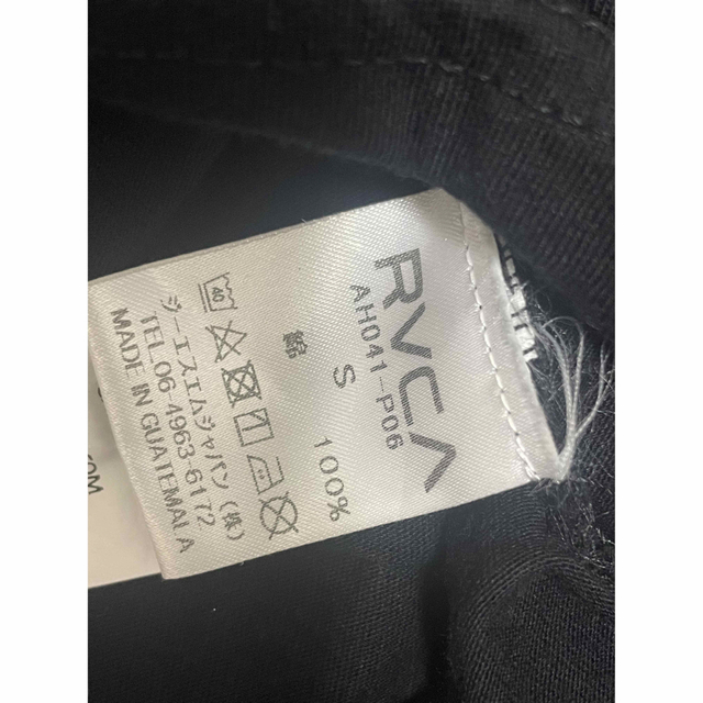 RVCA(ルーカ)のsizus様専用★ルーカ★胸プリント★ロングスリーブTシャツ★S★ブラック メンズのトップス(Tシャツ/カットソー(七分/長袖))の商品写真