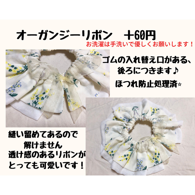 【2点で730円】　ハンドメイドスタイ　フリルスタイ　562 ハンドメイドのキッズ/ベビー(スタイ/よだれかけ)の商品写真