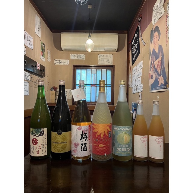 梅酒　７本セット