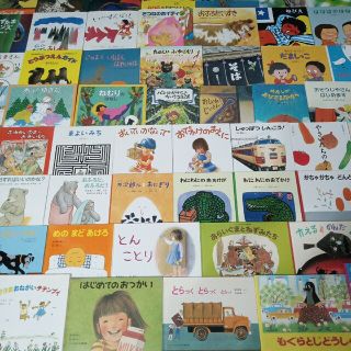 美品☆全て福音館書店】60冊+4冊 絵本まとめ売り 2歳、3歳、4歳〜②の