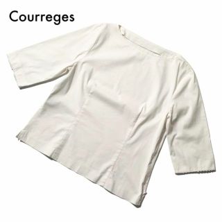クレージュ(ブルー・ネイビー/青色系)の通販 68点 | Courregesを買う
