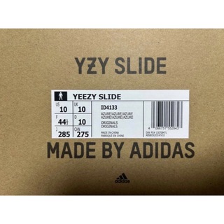 YEEZY（adidas） - 最安値！adidas YEEZY Slide 