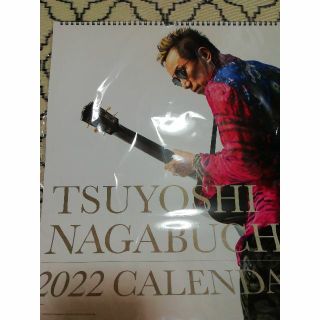 長渕剛  2022年カレンダー(ミュージシャン)