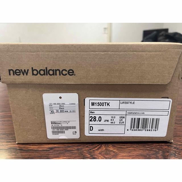 New Balance(ニューバランス)の未使用　ニューバランス　M1500TK 28㎝　オールブラック メンズの靴/シューズ(スニーカー)の商品写真