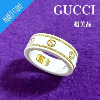 グッチ(Gucci)の【希少/超美品】GUCCI インターロッキングG アイコンリング Au750(リング(指輪))