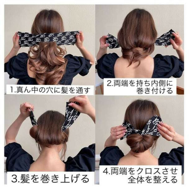 ディズニープリンセスのベビーグッズも大集合 大流行 デフトバン 簡単ヘアアレンジ 白パールアアクセ お団子