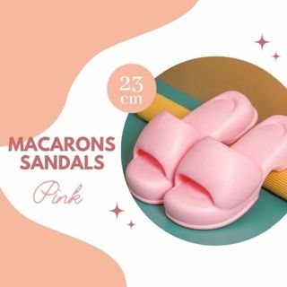 レディース マカロンサンダル 厚底 ルームシューズ スリッパ 23cm ピンク(サンダル)