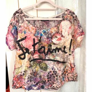 フリーズマート 花柄 トップスの通販 100点以上 | FREE'S MARTの