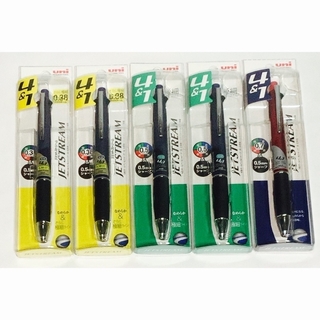 三菱鉛筆 - ジェットストリーム4&1 4色ボールペン&シャープペンシル uni 5本セット