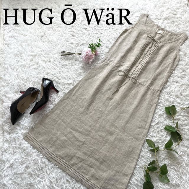 Hug O War(ハグオーワー)のゆっきー様専用    高級♪ハグオーワー HUG O WAR/リネンワンピース　 レディースのワンピース(ロングワンピース/マキシワンピース)の商品写真
