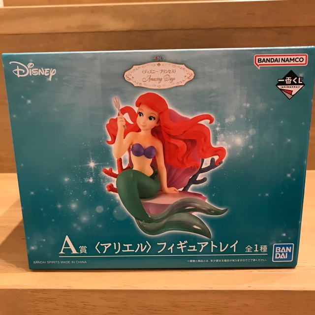 Disney(ディズニー)のディズニープリンセス　1番くじ　A賞　アリエルフィギュアトレイ エンタメ/ホビーのおもちゃ/ぬいぐるみ(キャラクターグッズ)の商品写真