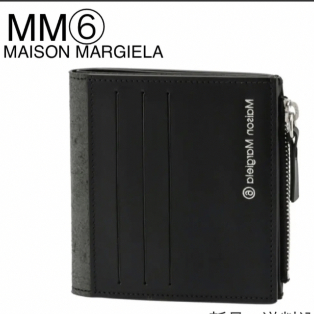 ❤︎ MM6 メゾン マルジェラ 二つ折り財布 ミニ財布 ウォレット 黒