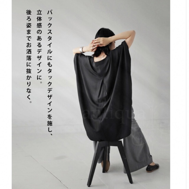 antiqua(アンティカ)のpink♡様専用❣️新品antiqua ドルマントップス(ブラック) レディースのトップス(カットソー(半袖/袖なし))の商品写真
