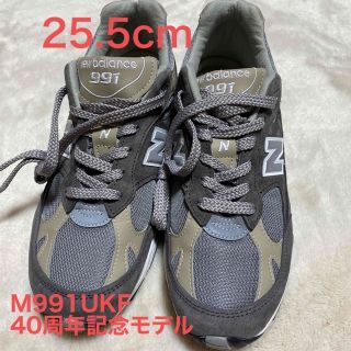 New Balance - 送料込み!M991UKF 25.5cm US7.5 超極美品の通販 by ... New Balance ニューバランス スニーカー 25.5cm グレー