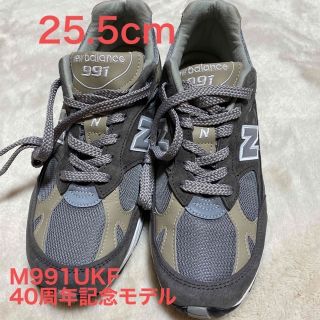 New Balance - 送料込み！M991UKF 25.5cm US7.5 超極美品の通販 by ...