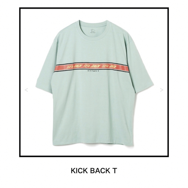 新品未開封 米津玄師 Tシャツ kick back t 空想 グッズ