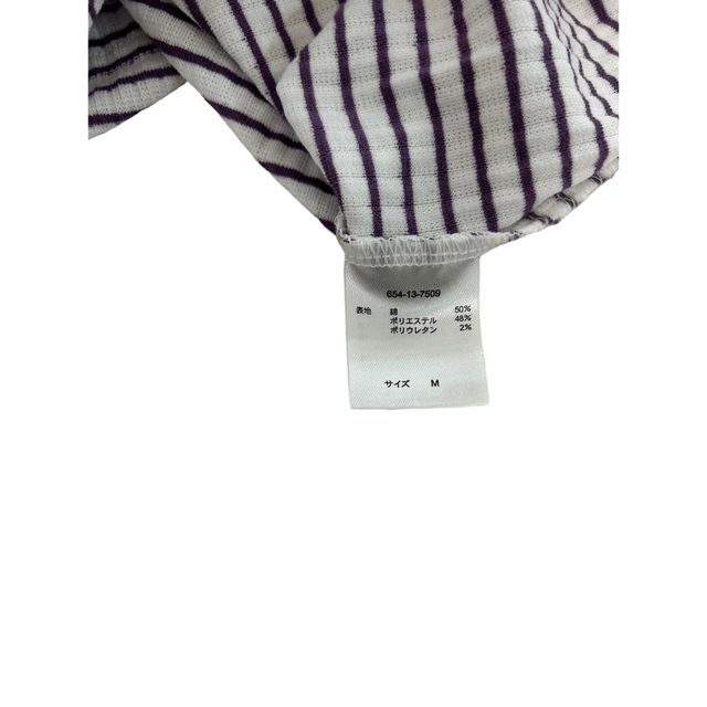 CINEMA CLUB(シネマクラブ)のCINEMACLUB/パープル×ホワイトボーダーTシャツ/メロウ袖 レディースのトップス(Tシャツ(半袖/袖なし))の商品写真