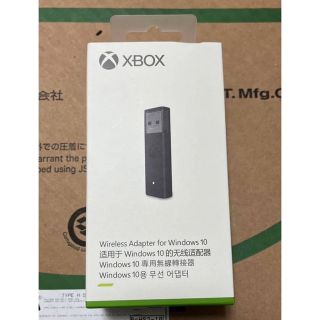 エックスボックス(Xbox)の【新品・未開封】Xbox ワイヤレス アダプター PC A1790 #a(その他)