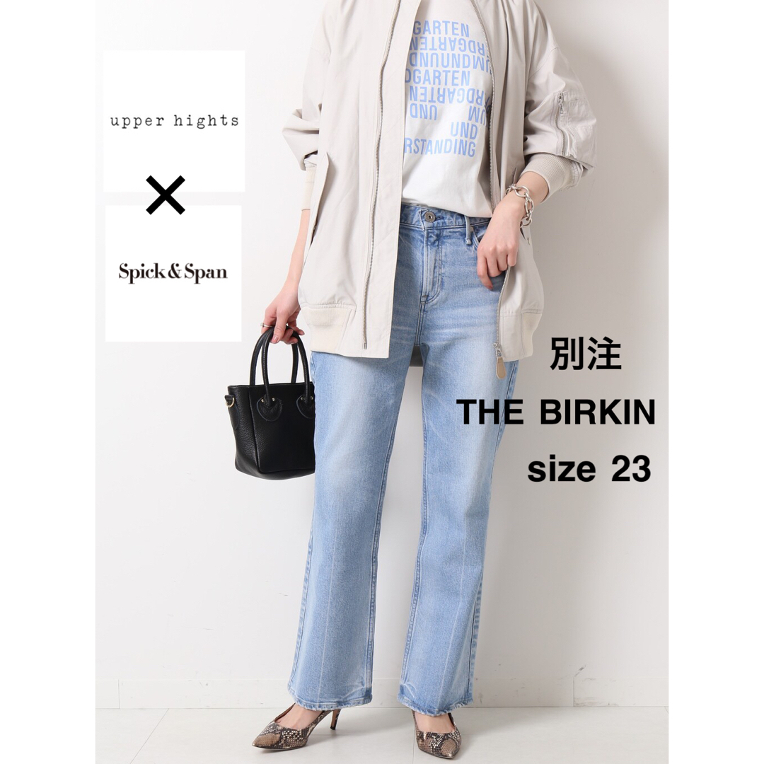 upper hights   upper hights× Spick&Span 別注 THE BIRKINの通販 by