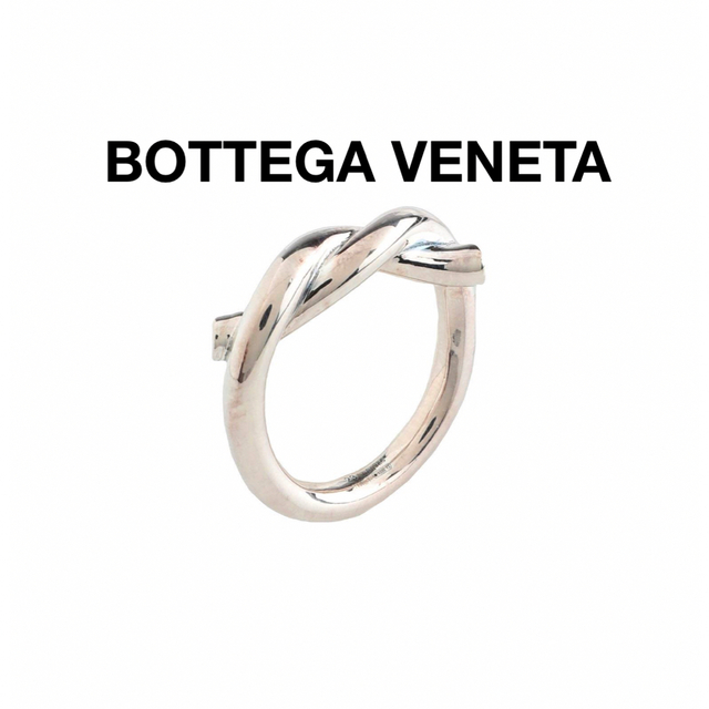 BOTTEGA VENETA  THREAD ブラッシュドシルバーリング 17号