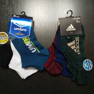 アディダス(adidas)のadidas・UMBROソックス(靴下/タイツ)