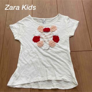 ザラキッズ(ZARA KIDS)のZara Kids Tシャツ　100cm(Tシャツ/カットソー)