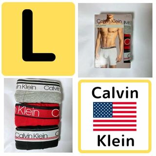 カルバンクライン(Calvin Klein)の【新品】カルバンクライン ボクサー ck パンツ 3枚 L レア 下着 USA(ボクサーパンツ)