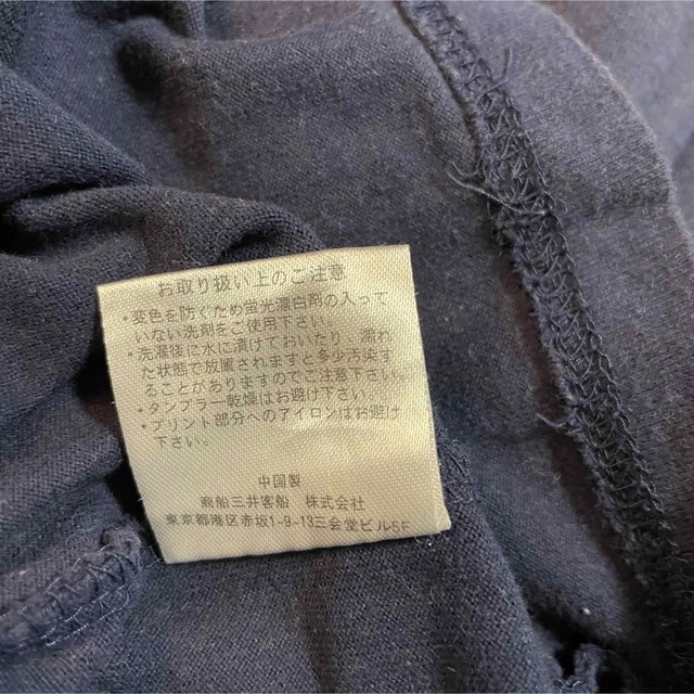 NIPPON MARU キッズ半袖Tシャツ 120サイズ キッズ/ベビー/マタニティのキッズ服男の子用(90cm~)(Tシャツ/カットソー)の商品写真