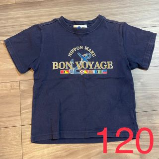 NIPPON MARU キッズ半袖Tシャツ 120サイズ(Tシャツ/カットソー)