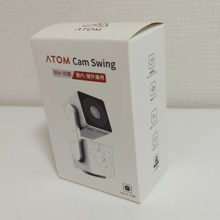 【未使用】ATOM Cam Swing 防犯カメラ機能(防犯カメラ)