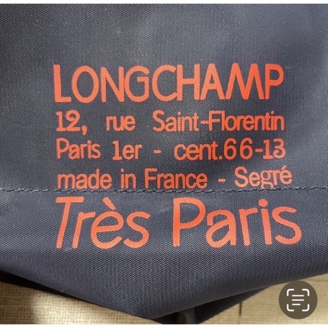 LONGCHAMP(ロンシャン)のLONGCHAMP ル・プリアージュ Club トートバックXS ネイビーパリ レディースのバッグ(トートバッグ)の商品写真