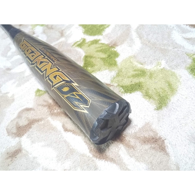 MIZUNO - 軟式用 BEYONDMAX 84cm ビヨンドマックス バット 84センチの